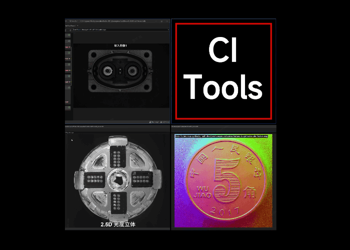 Computational Imaging Tools