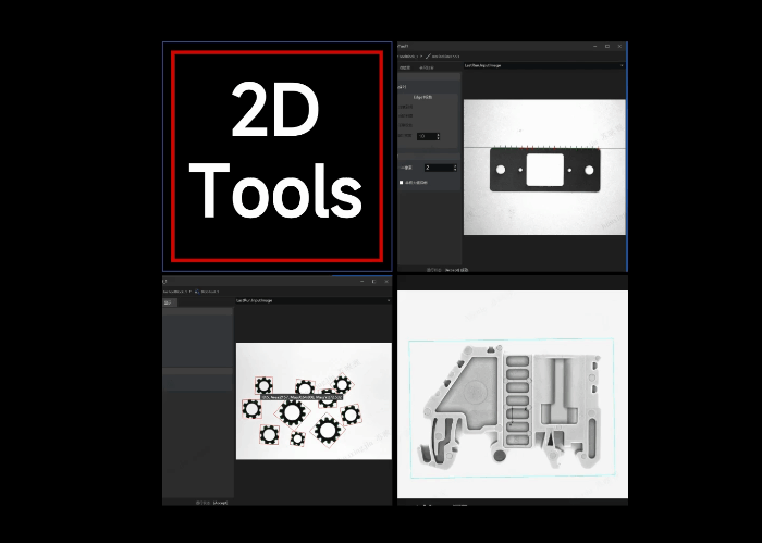 2D Tools